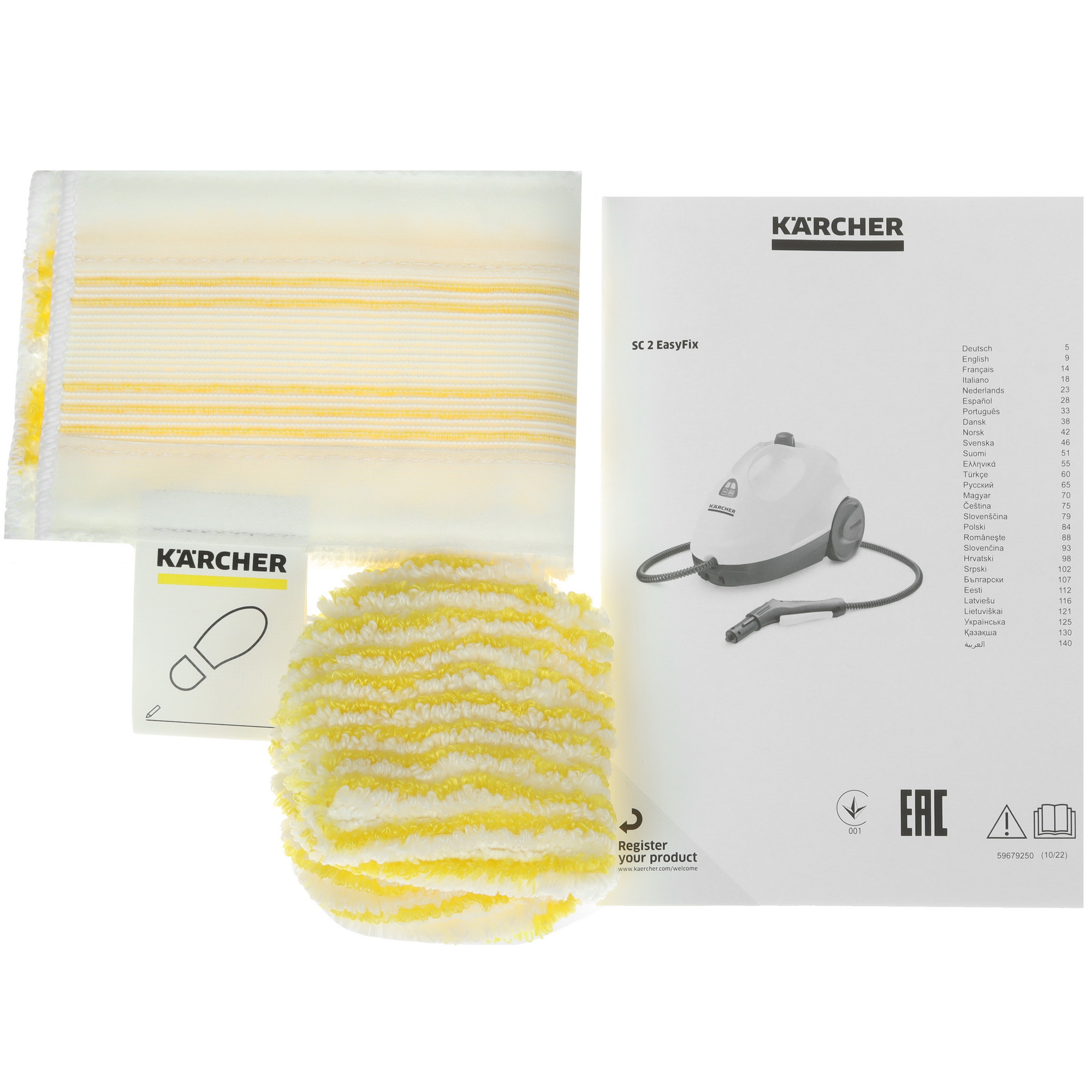 9067398 Пароочиститель Karcher SC 2 EasyFix белый STDN-0140862 - Вид №12