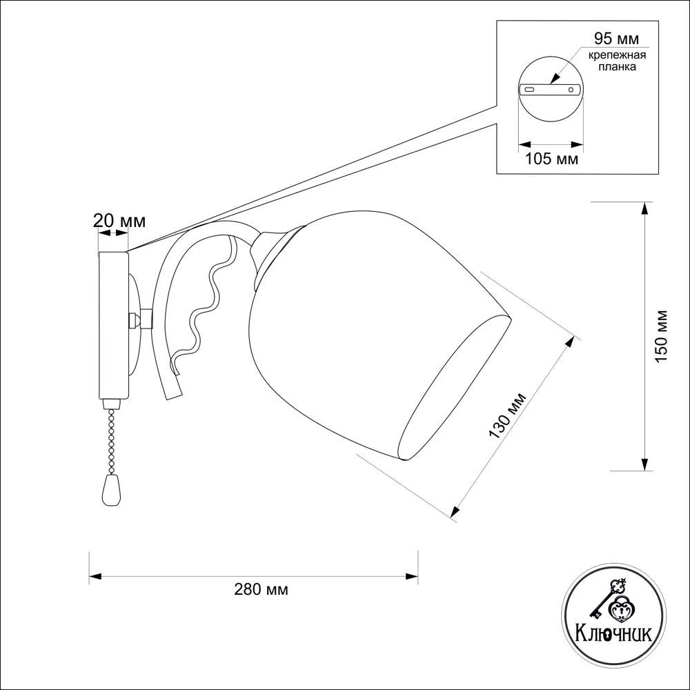 Бра «Сезам» КС30069/1W, цвет бронза 82356693 STLM-2010034 КЛЮЧНИК  - Вид №7