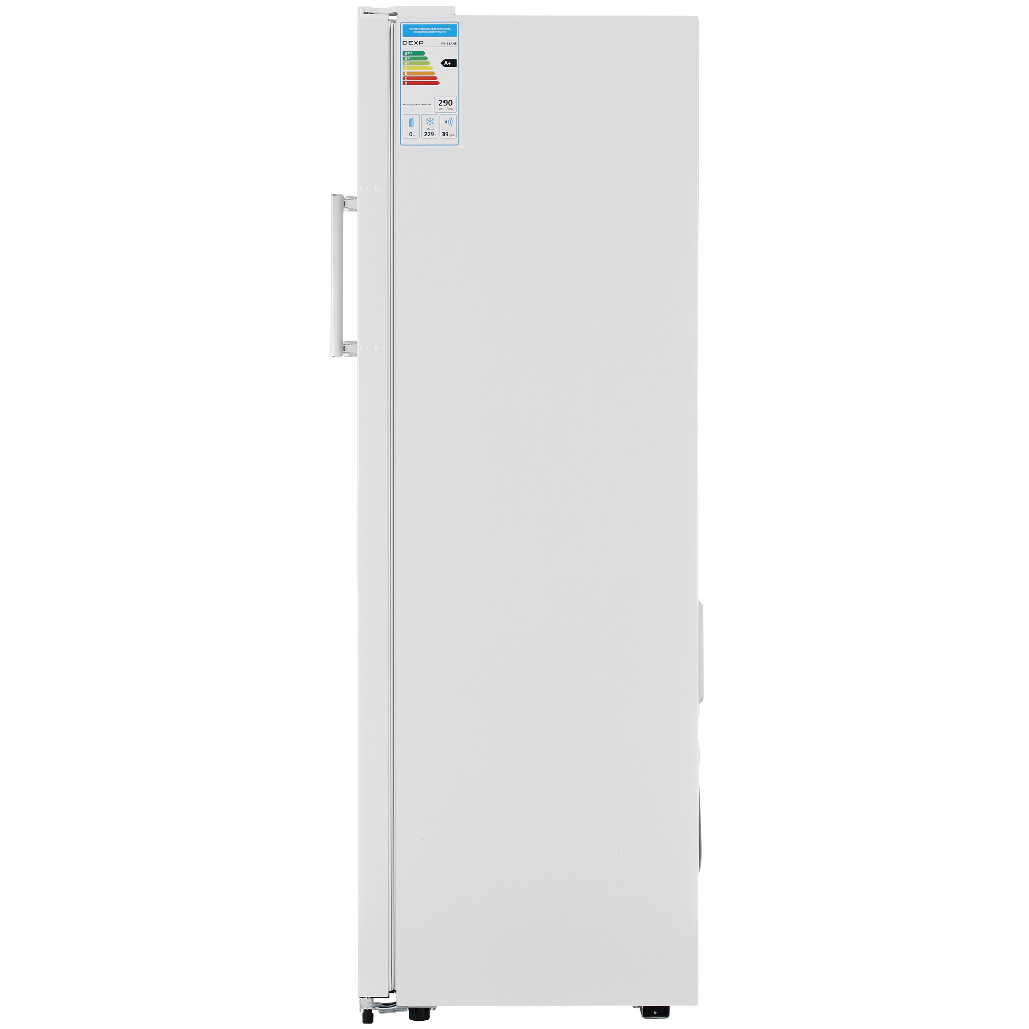 9240641 Морозильный шкаф  DEXP F4-23AHE белый STDN-0041331 - Вид №3