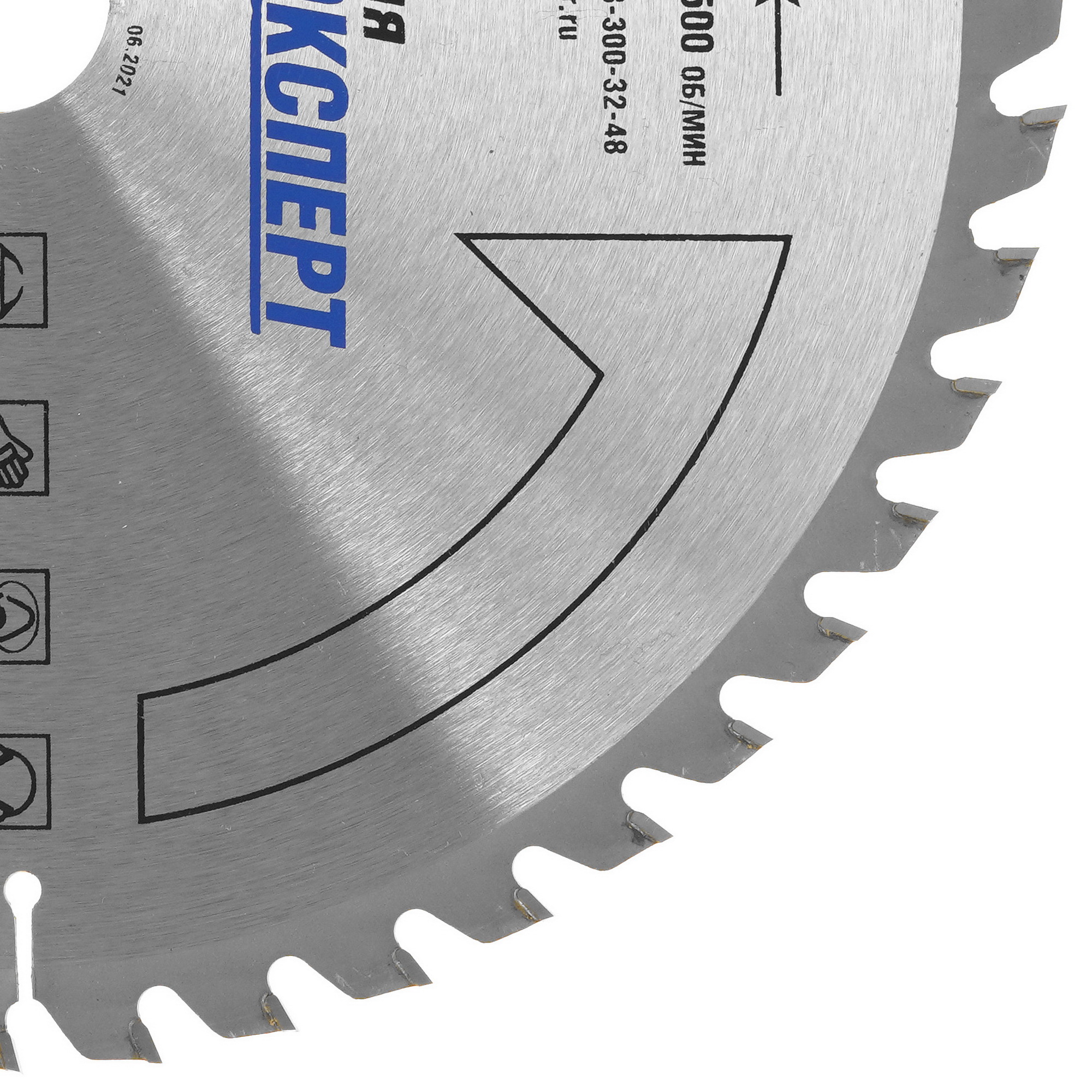 Диск пильный ЗУБР 36903-300-32-48 5318181 STDN-0028375 - Вид №1