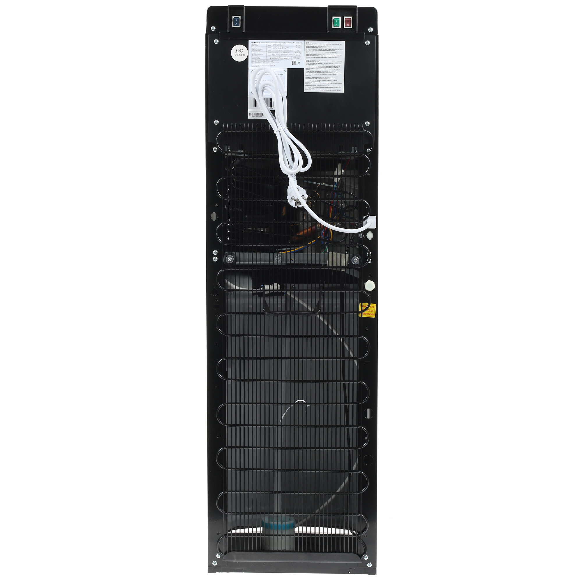 1102841 Диспенсер HotFrost 35AN серебристый STDN-0059592 - Вид №7