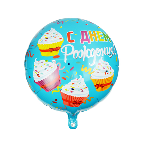 01 Шары из фольги звезды, круги с рисунком 1 шт. "С Днем Рождения Капкейки". 18"/45 см Патибум 