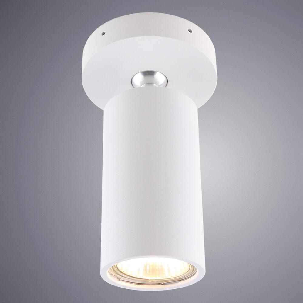 Спот потолочный белый Divinare Cervantes Gavroche Volta 1968/03 PL-1 DIVINARE GAVROCHE VOLTA 00-3924978 Белый  - Вид №1