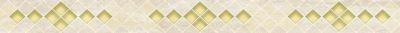 ПЕТРА ПАТТЕРН БОРДЮР БЕЖЕВЫЙ 58-03-11-616 5Х60 Laparet 580311616