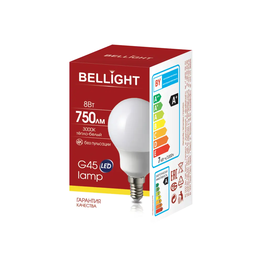 Лампа светодиодная Bellight E14 220-240 В 8 Вт шар малый матовая 750 лм теплый белый свет 88297879 STLM-2080334  - Вид №3