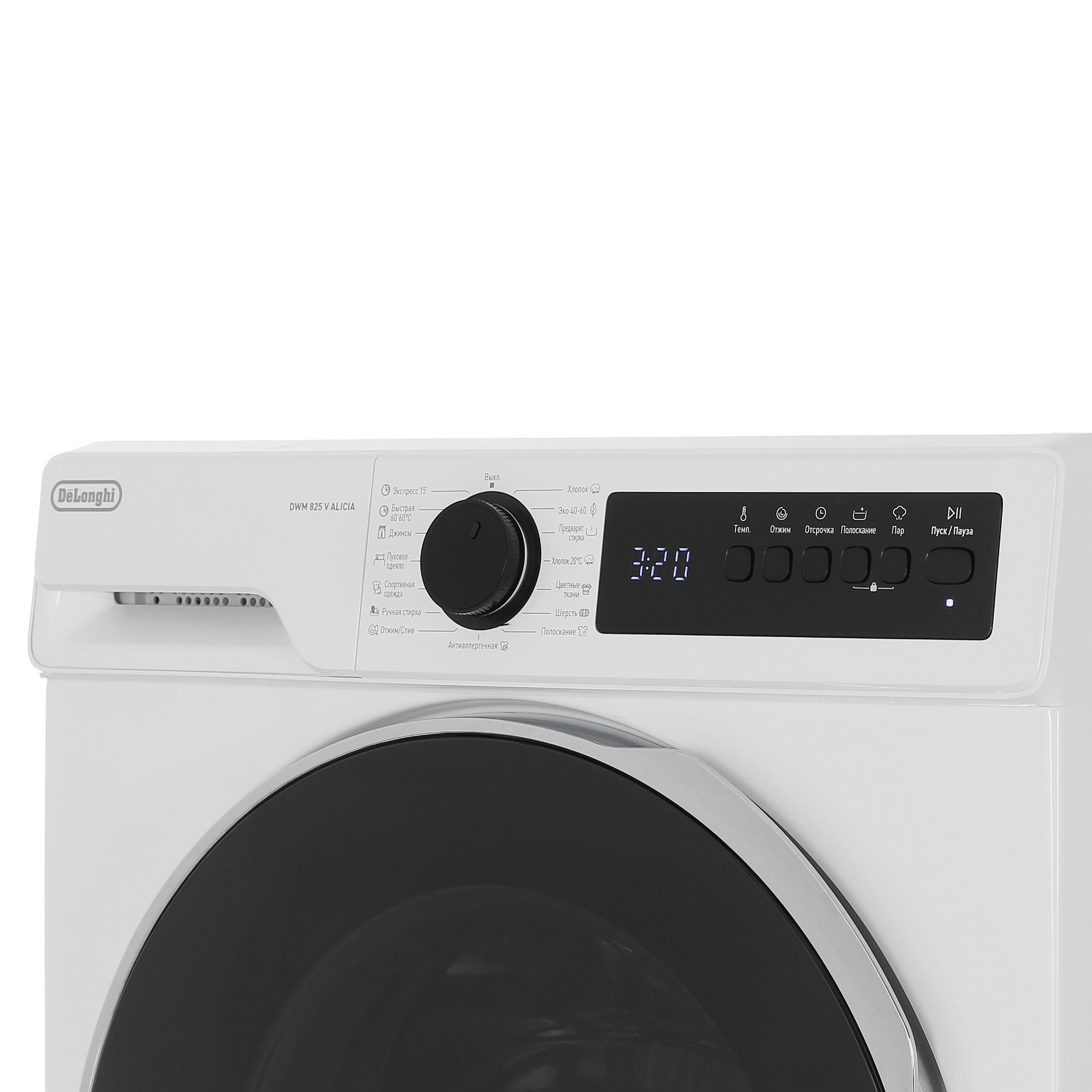 9067474 Стиральная машина Delonghi DWM 825 V ALICIA белый STDN-0001613 - Вид №3