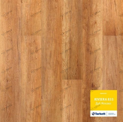 Ламинат Tarkett Дуб Монако 3000100144