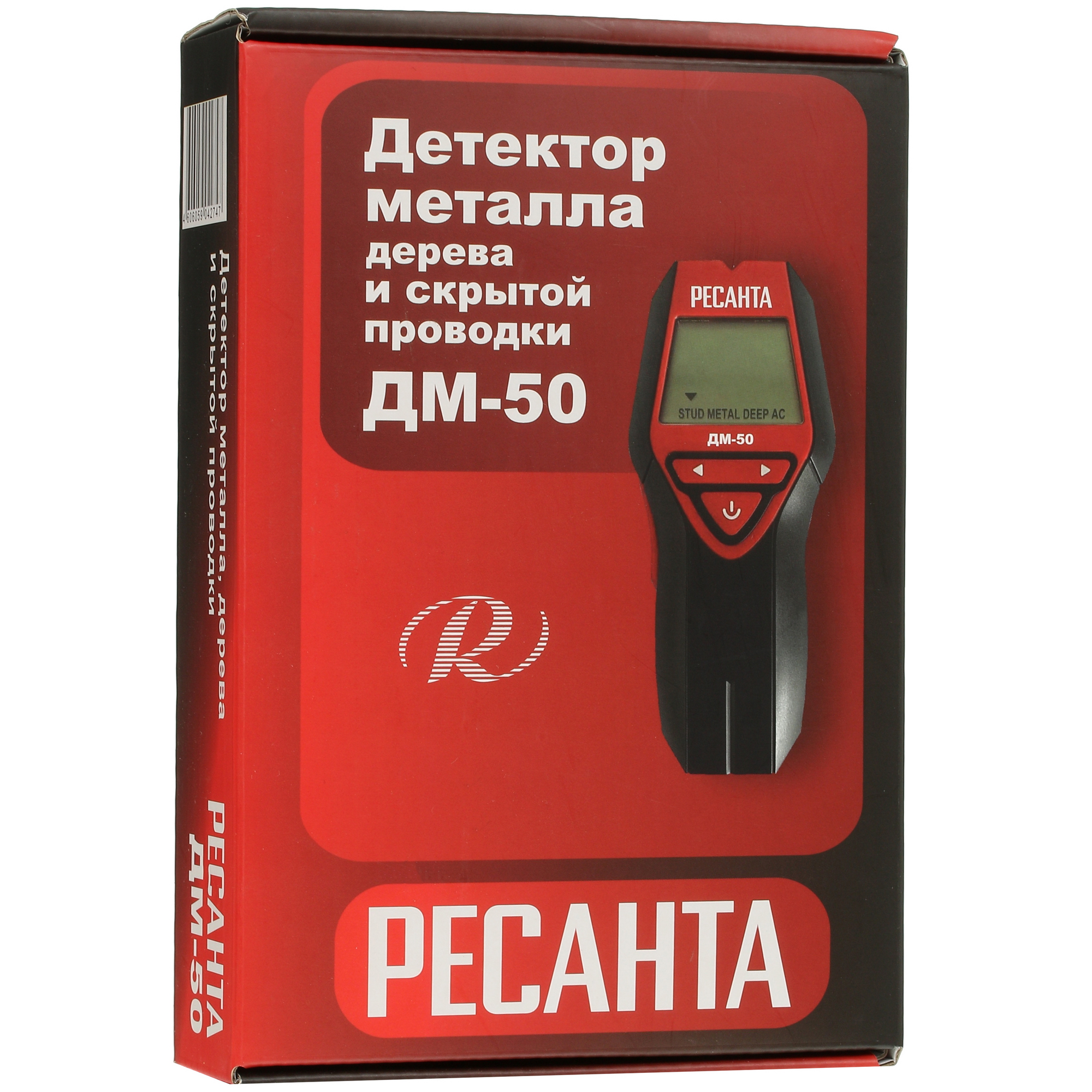 Детектор металла (проводки) Ресанта ДМ-50 9975975 STDN-0076120 - Вид №6