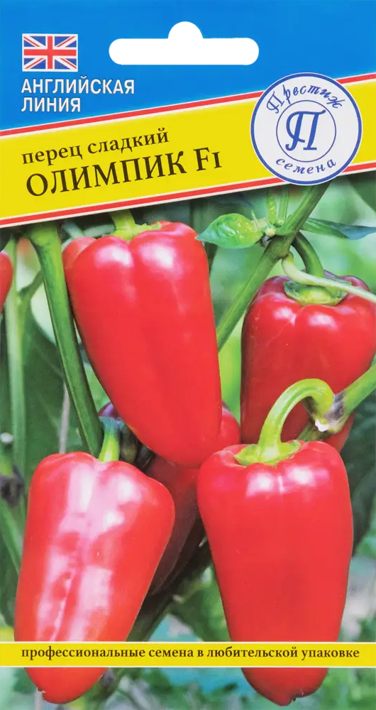 Семена сладкого перца «Олимпик» F1 от ПРЕСТИЖ СЕМЕНА 83227222