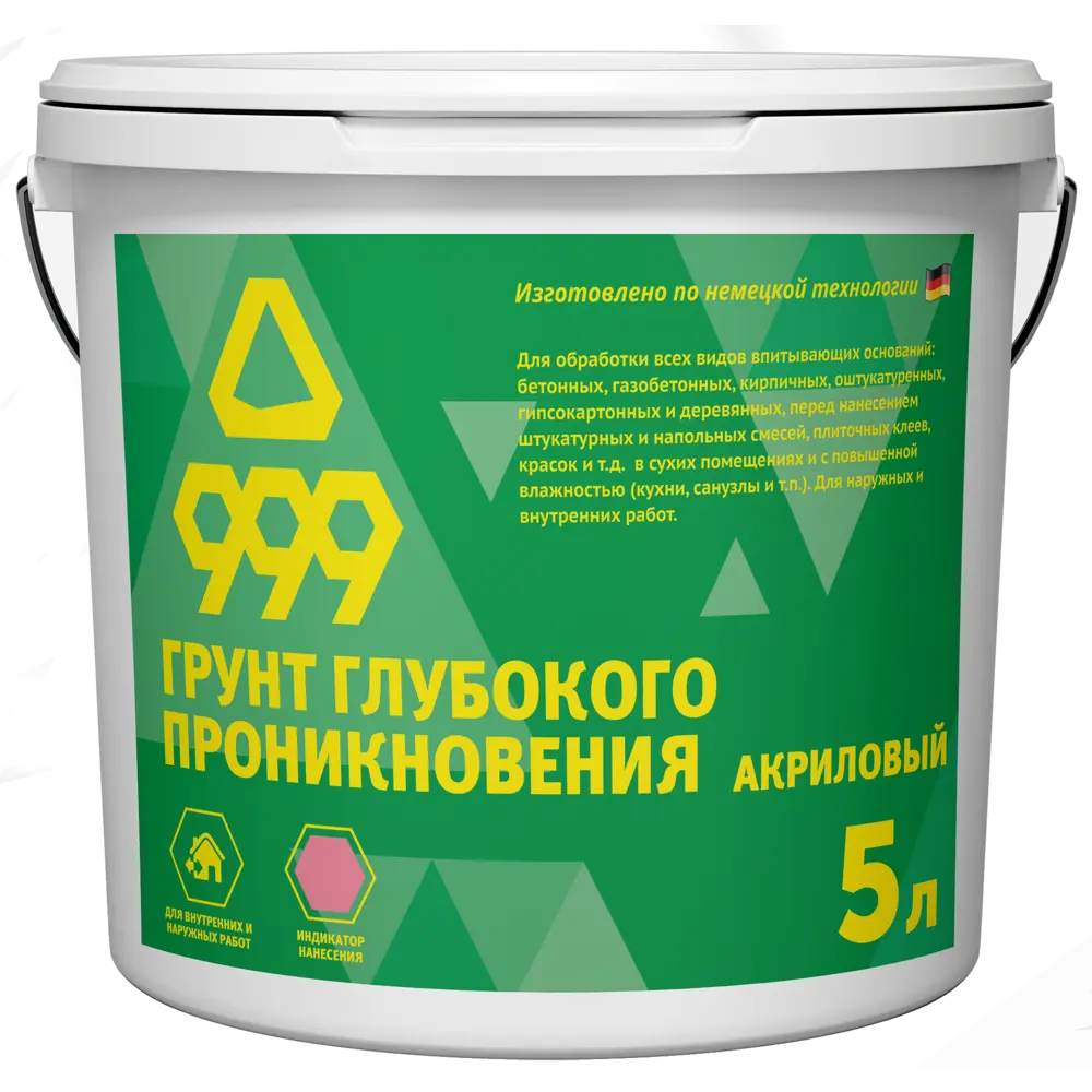 Грунт глубокого проникновения 999 5 л 88110710 STLM-2090067 