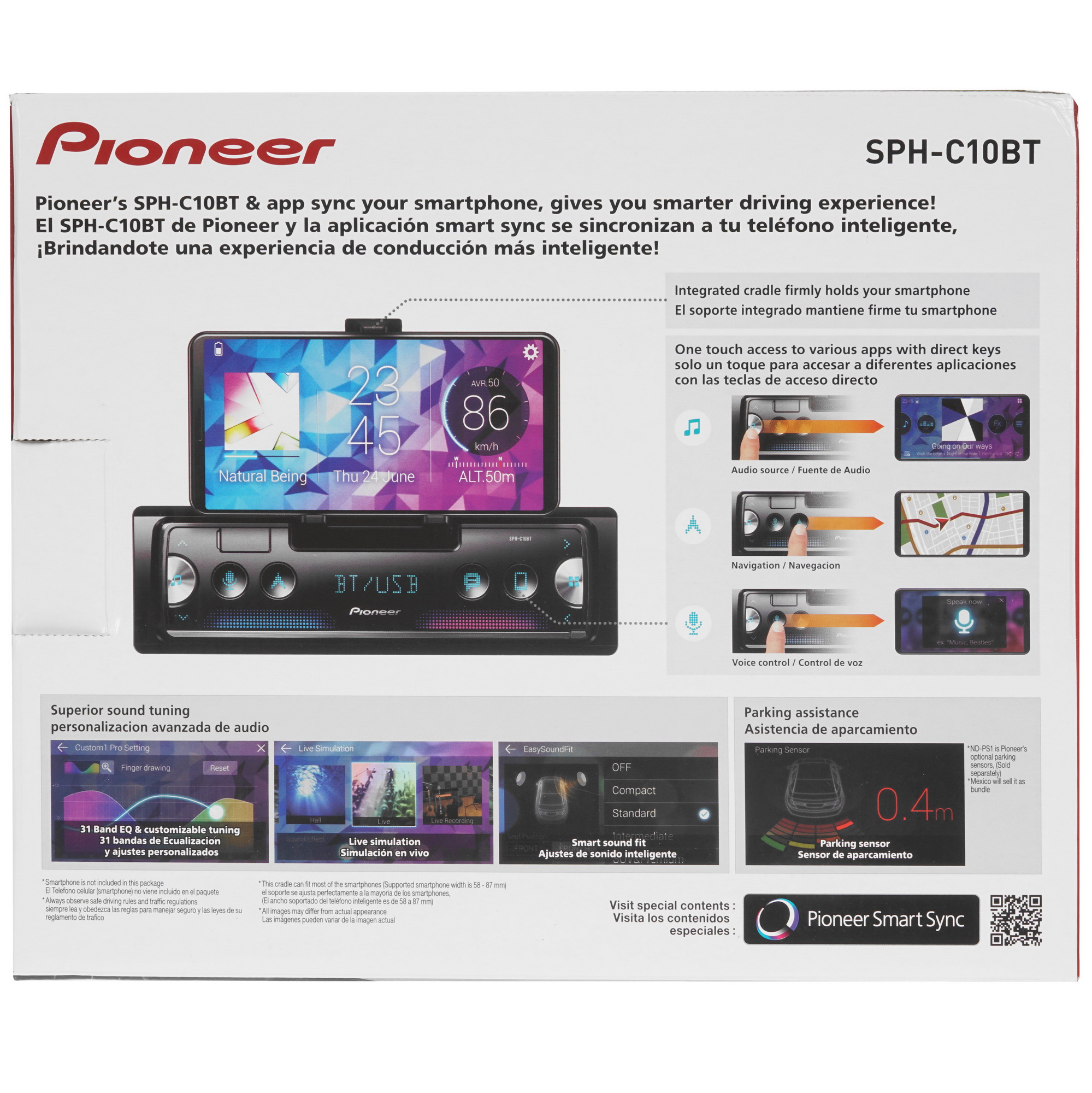 5088291 Автопроигрыватель Pioneer SPH-C10BT STDN-0075004 - Вид №8