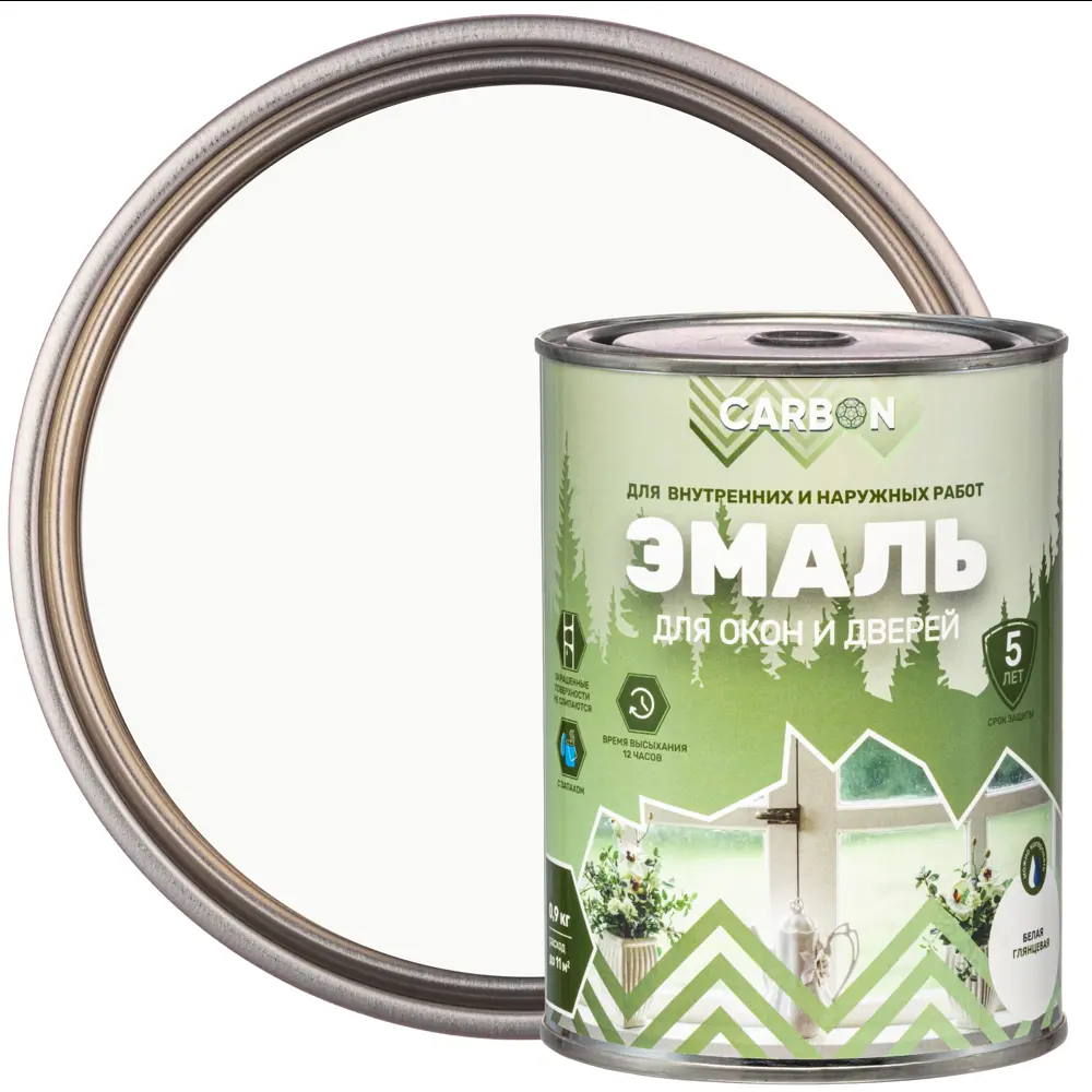 Эмаль для окон и дверей Carbon 0.9 кг цвет белый 82739829 STLM-2033482 