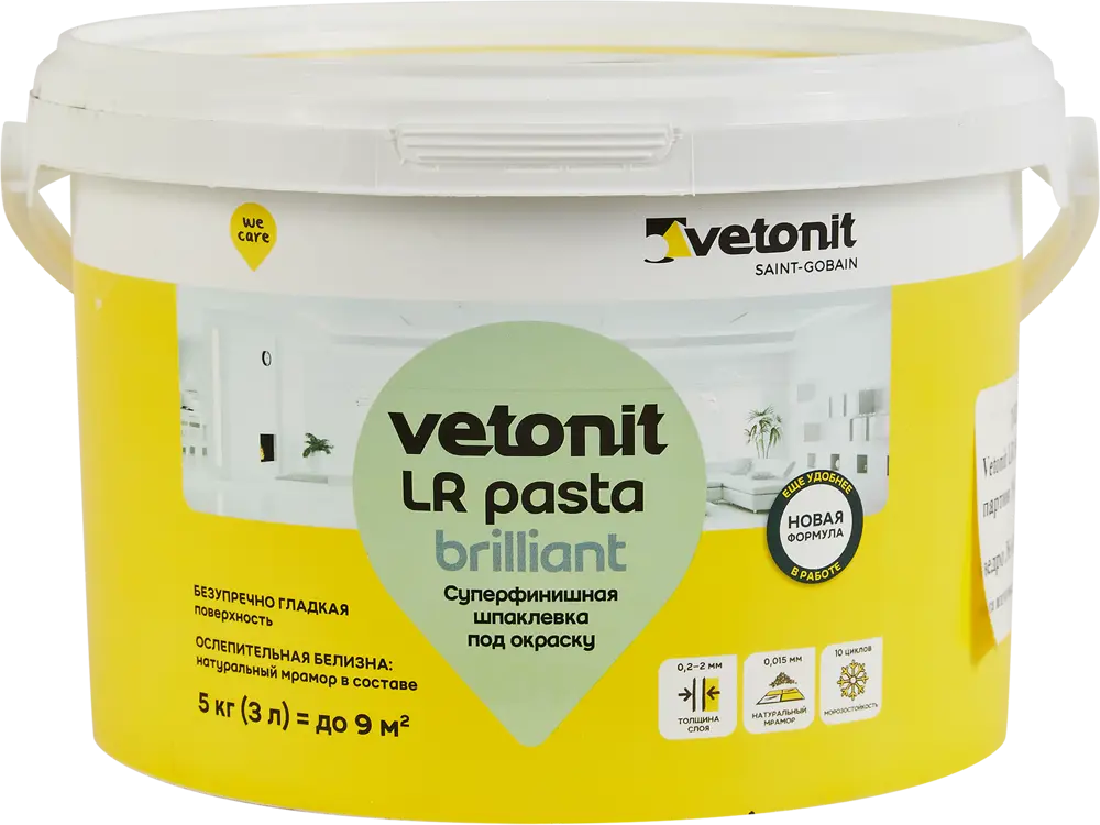 Vetonit Паста Бриллиант: полимерная шпаклёвка для идеальных стен 85688584