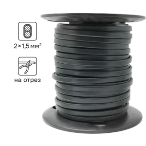 Кабель Ореол ВВГпнг(A) 2x1.5 1 м ГОСТ