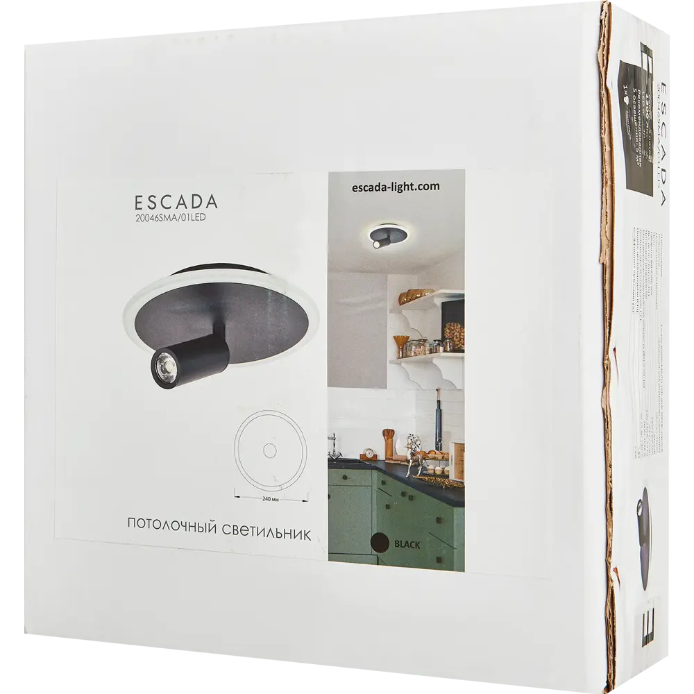 Светильник потолочный 20046SMA/01 цвет черный Escada STLM-2181091 - Вид №7