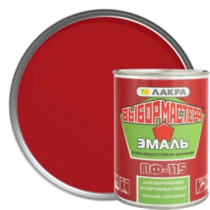 Эмаль ПФ-115 Выбор Мастера цвет красный 0.9 кг 14713351 STLM-2122124