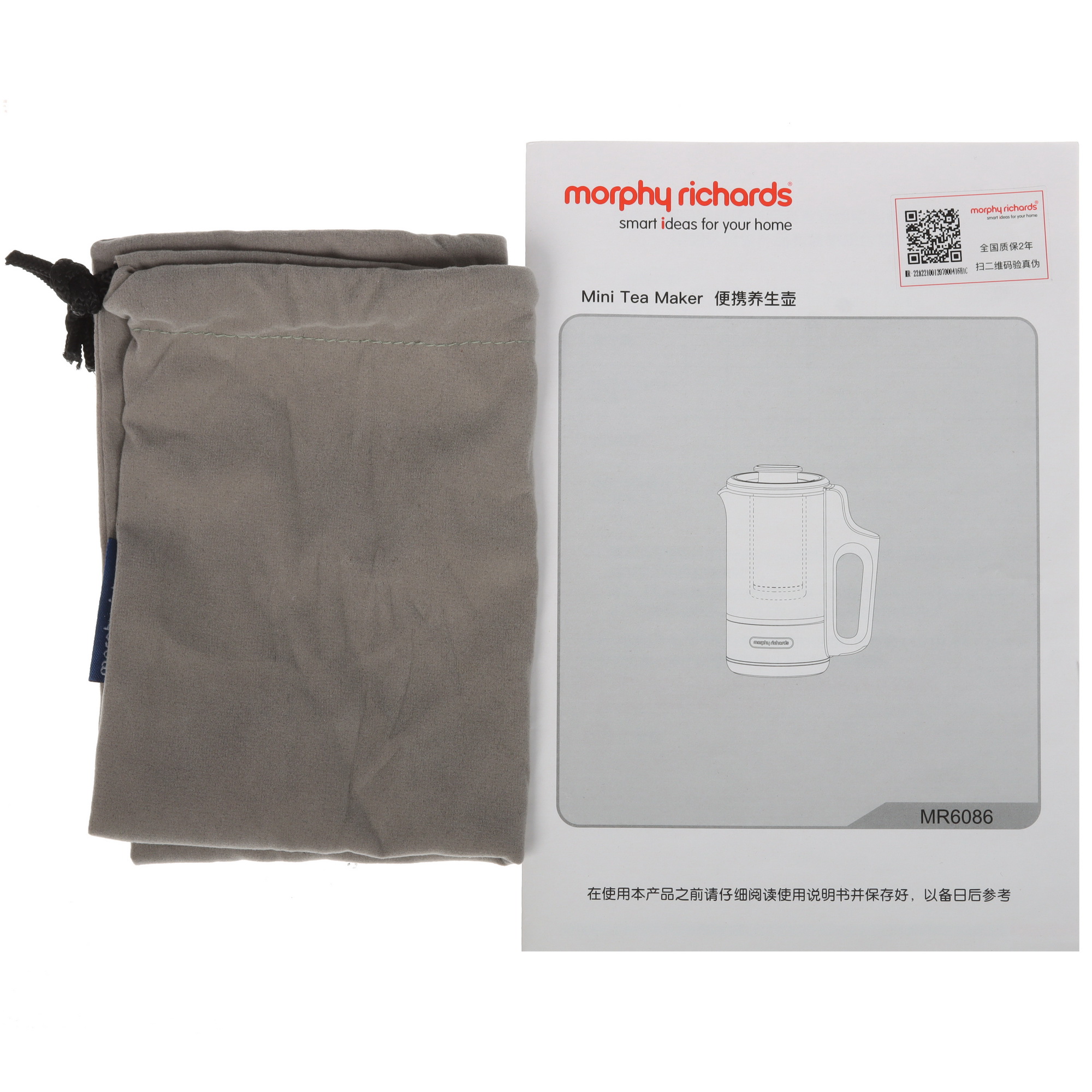 9942940 Электрочайник Morphy Richards MR6086B синий STDN-0036332 - Вид №6