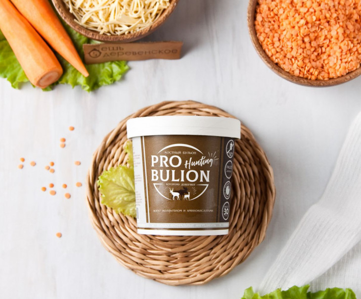 6791 Бульон костный охотничий замороженный Вкусляндия 