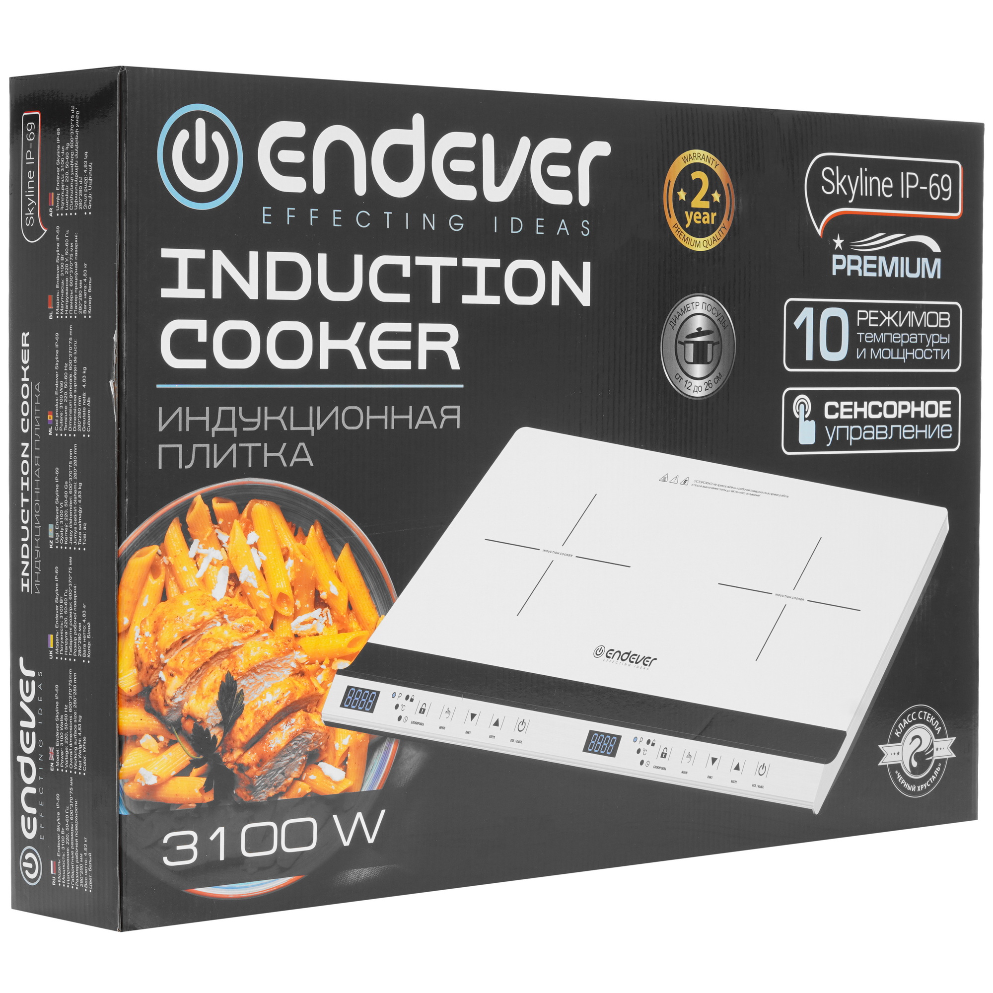 9229143 Плита компактная электрическая Endever Skyline IP-69 белый STDN-0099944 - Вид №7