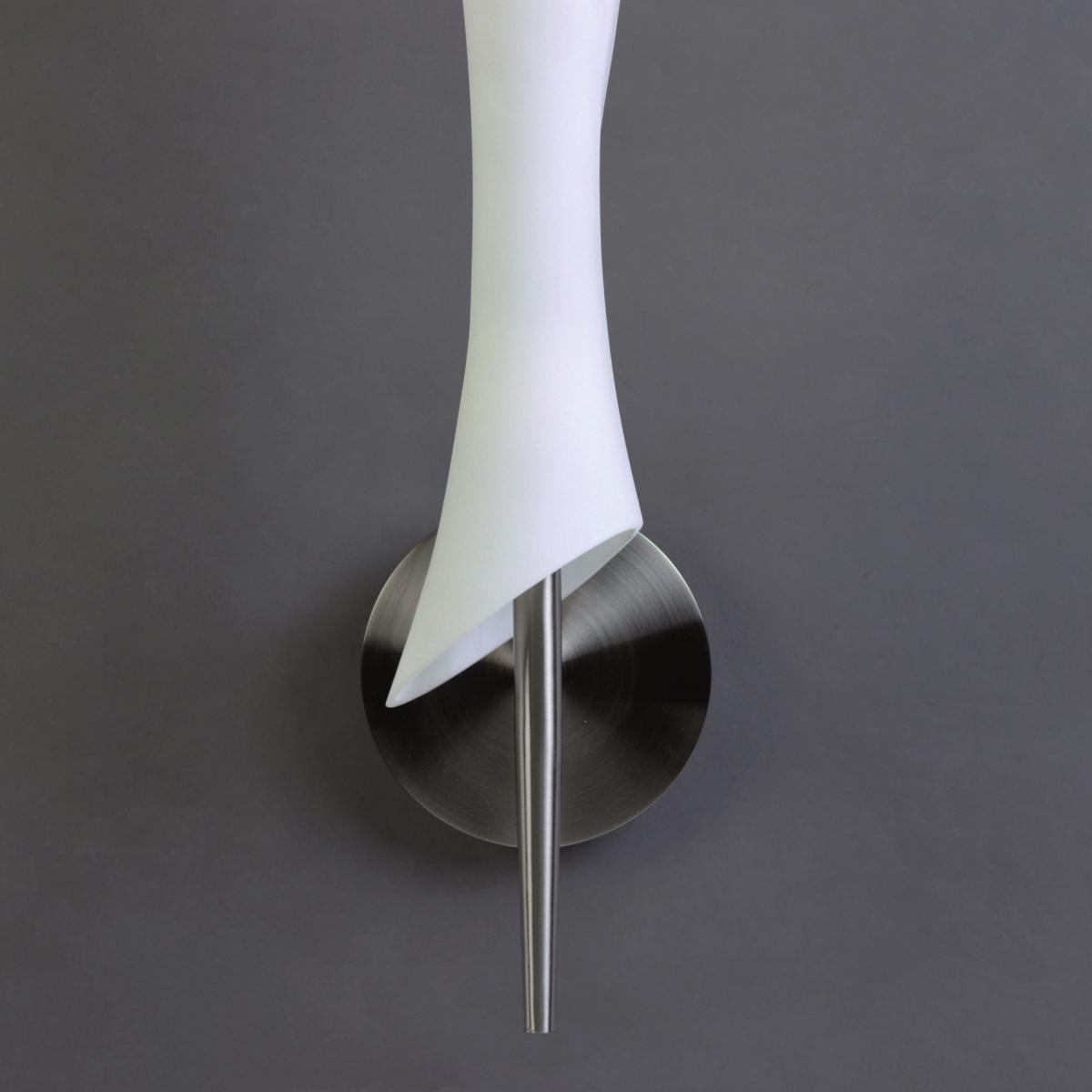 004768 Настенный светильник Mantra Zack  - Вид №8