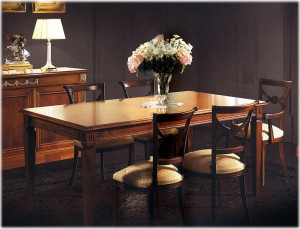 Стол  EZIO BELLOTTI 1222