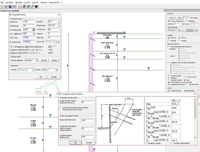 CDM Dolmen Программное обеспечение для проектирования защитных конструкций sun-id-1401561 - Вид №7