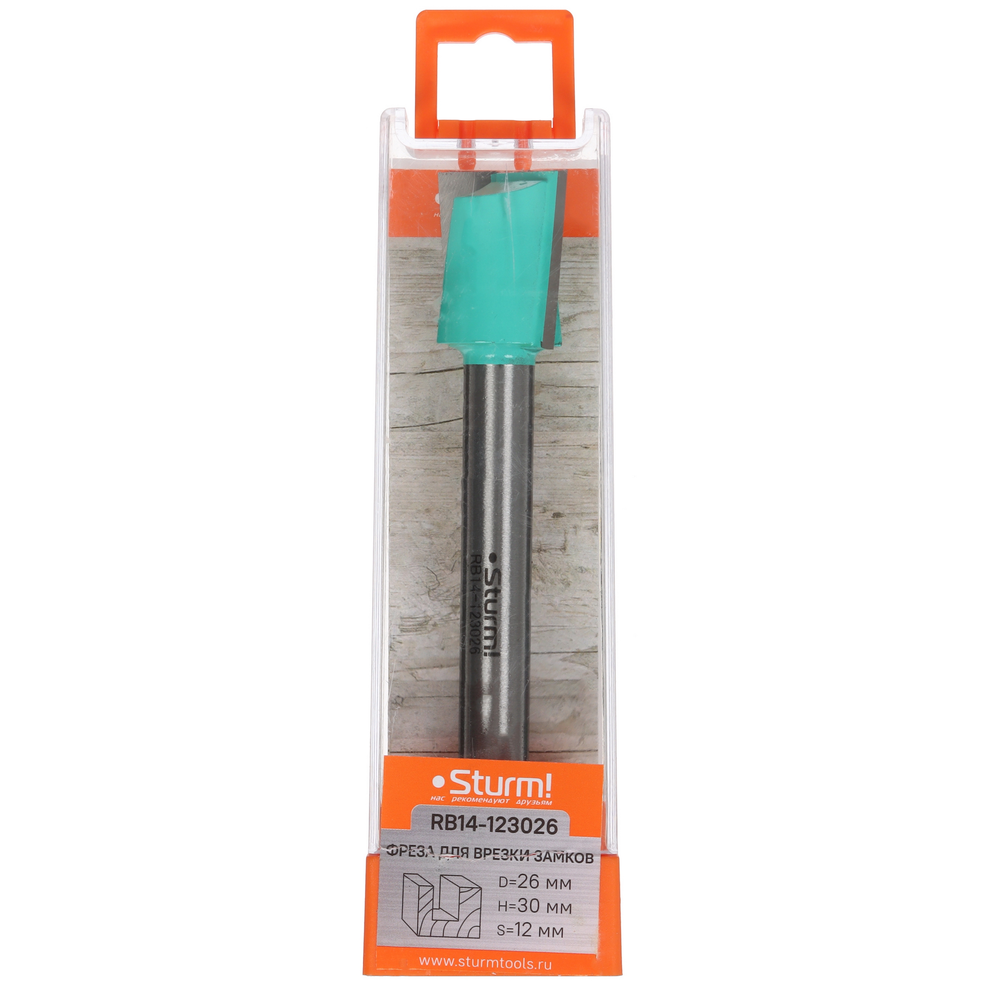 Фреза Sturm RB14-123026 9112989 Sturm! STDN-0043869 - Вид №3