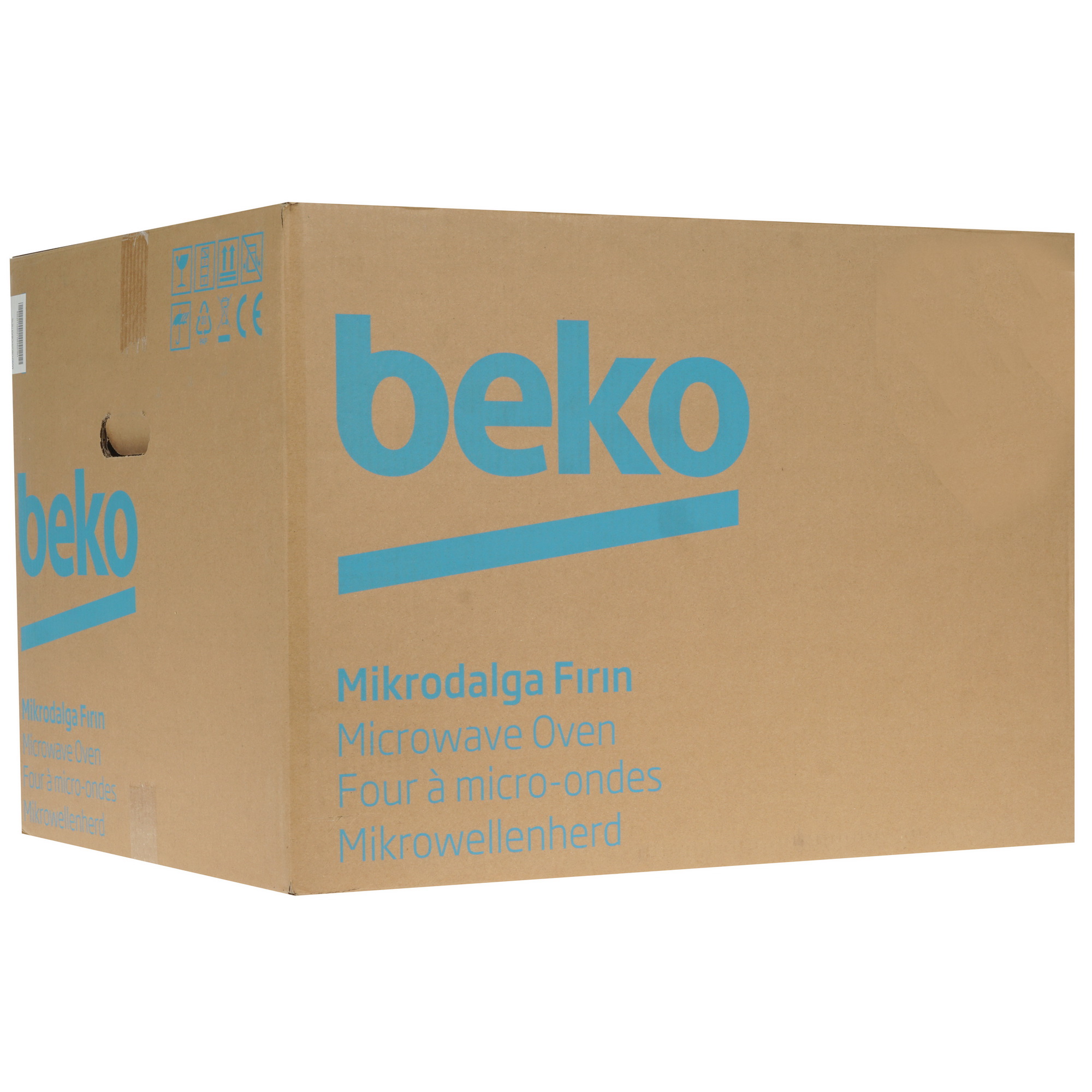 5310422 Встраиваемая микроволновая печь Beko BMGB25333X черный STDN-0091217 - Вид №8