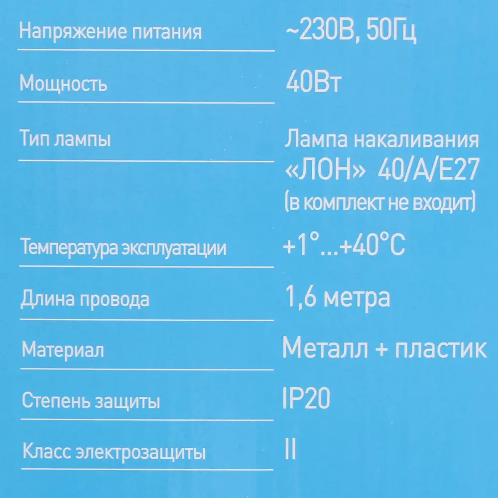 Настольная лампа Camelion Arrow для рабочего стола 81974130 STLM-0016228 - Вид №7