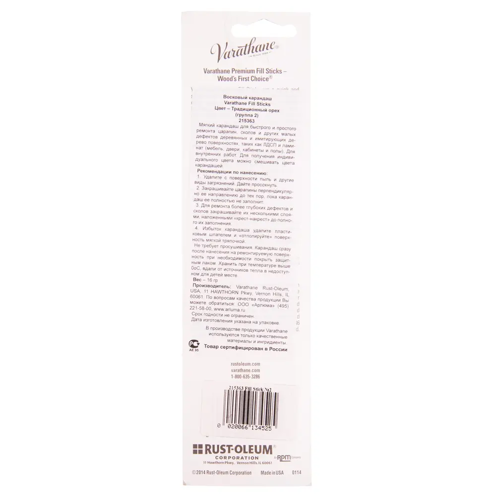 Карандаш восковый Varathane цвета традиционный орех 16 гр 12910714 STLM-2041509  - Вид №1