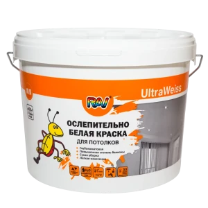 Краска для потолков Rav UltraWeiss матовая цвет белый 10 л 82127813 STLM-2140467