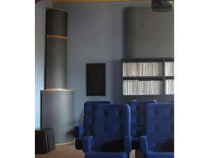 Ткань акустическая панель