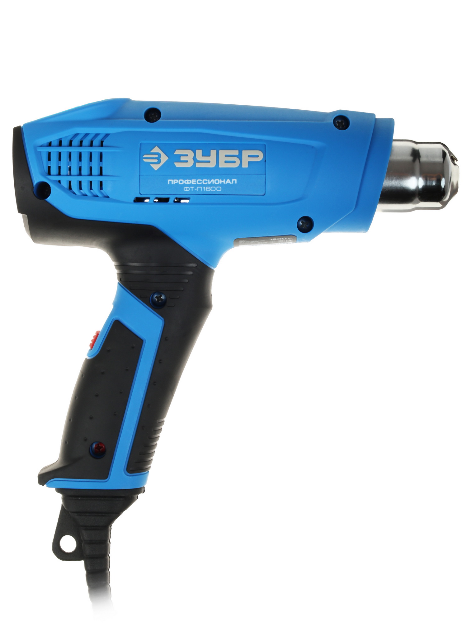 Строительный фен Зубр ФТ-П1600 1063259 STDN-0121491 - Вид №1