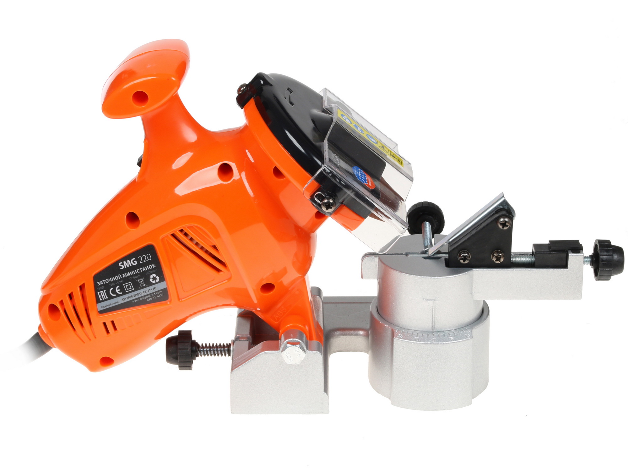 Станок для заточки пильных цепей Patriot SMG 220 1133795 STDN-0038650 - Вид №3