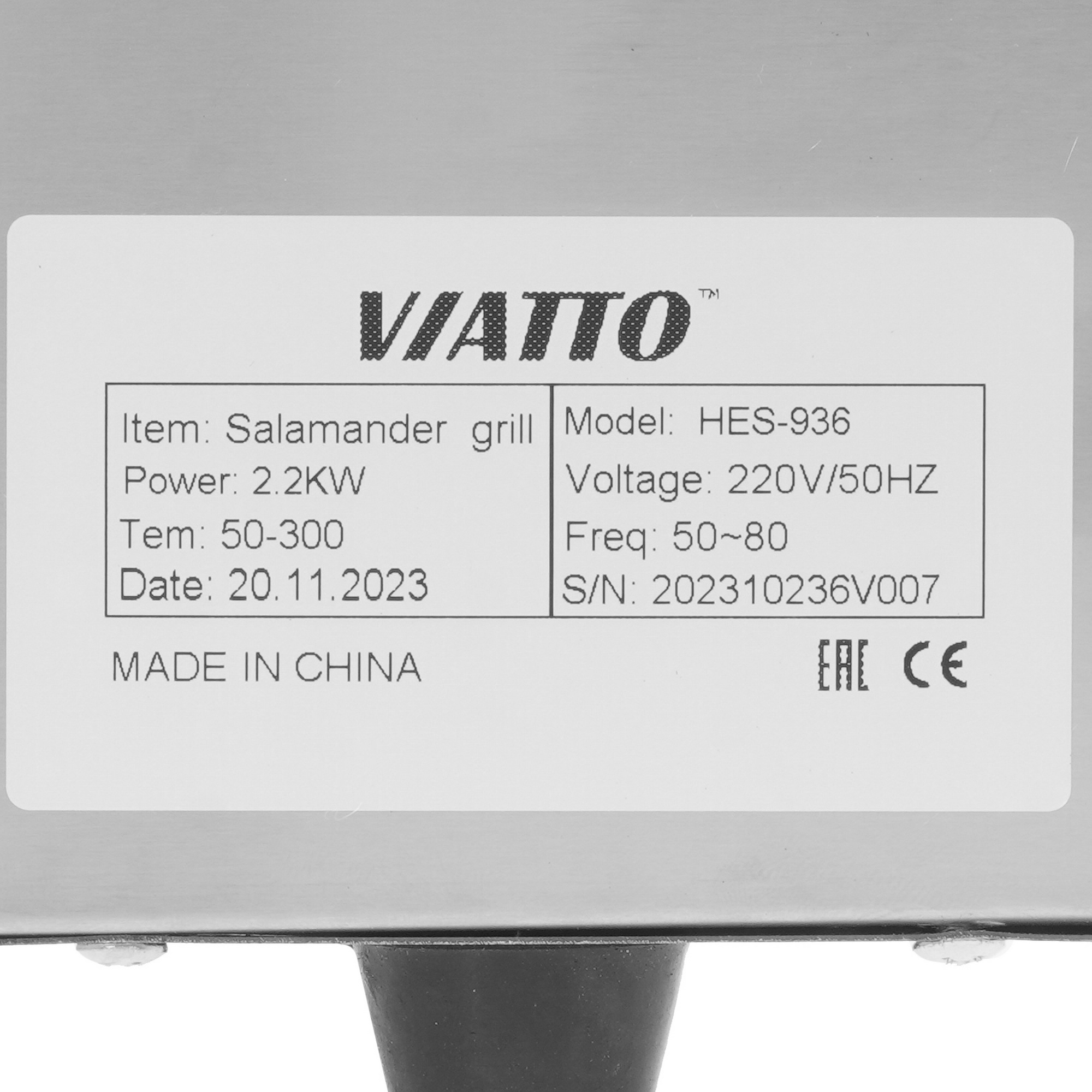 9076772 Гриль-саламандра Viatto HES-936 серебристый STDN-0030446 - Вид №5