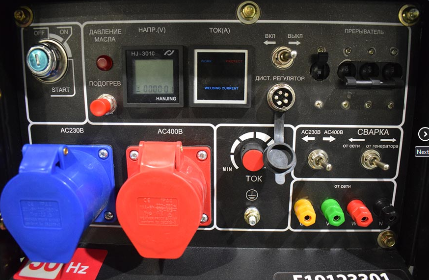 Электрогенератор  дизельный  ТСС DGW 6.0/200ED-R3 9129606 STDN-0041527 - Вид №3