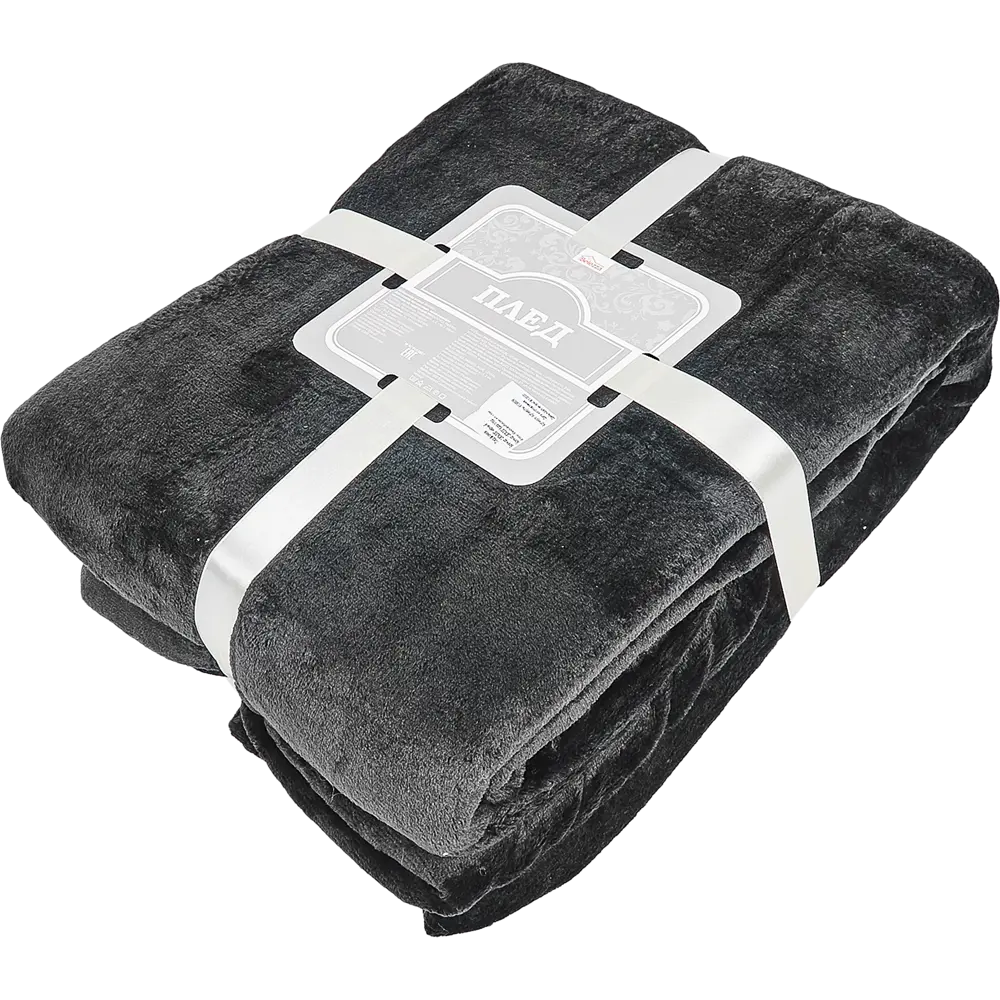 Плед «Бремар» 180х200 см микрофибра цвет чёрный BELEZZA STLM-2082783