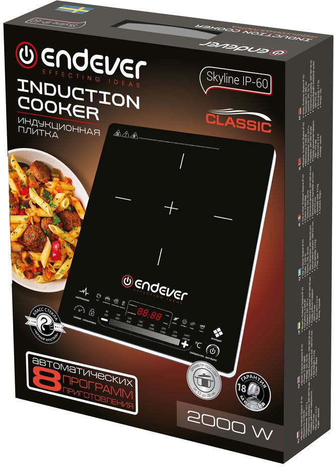 9955668 Плита компактная электрическая Endever Skyline IP-60 черный KROMAX STDN-0034918 - Вид №2