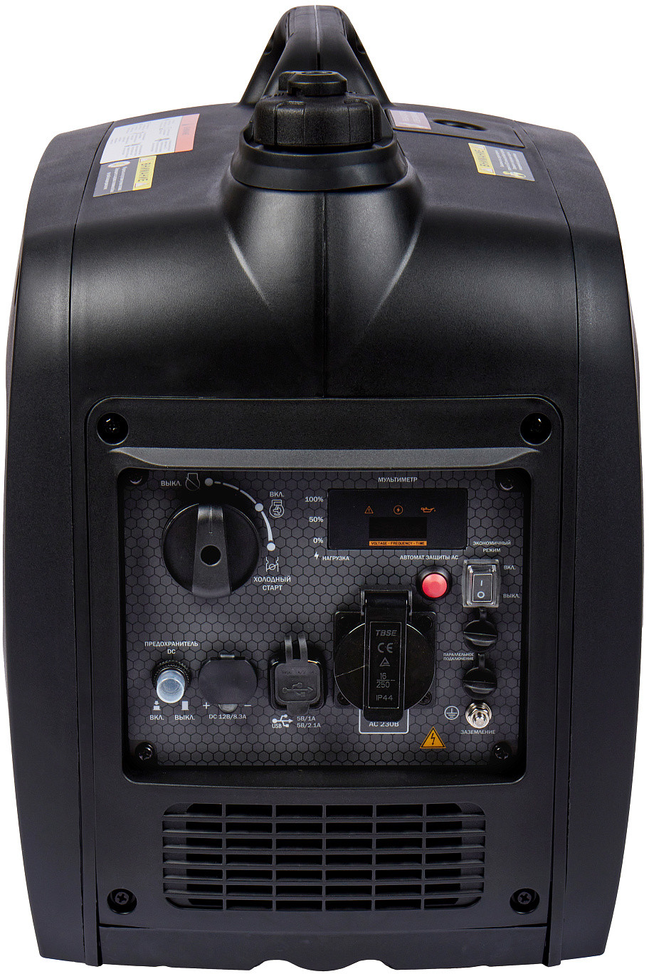 Электрогенератор   бензиновый Elitech GIS 2600RМ 9110362 STDN-0051846