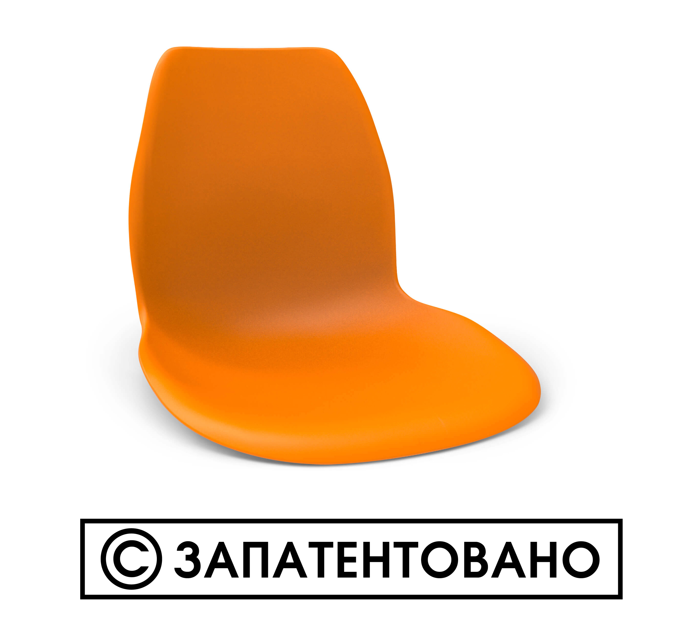 Сидение SHT-ST29 оранжевое Santreyd 