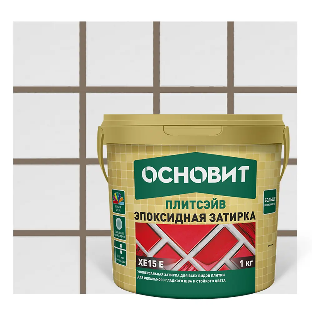 Эпоксидная затирка Основит 138 цвет умбра 1 кг 89453165 STLM-2060697 