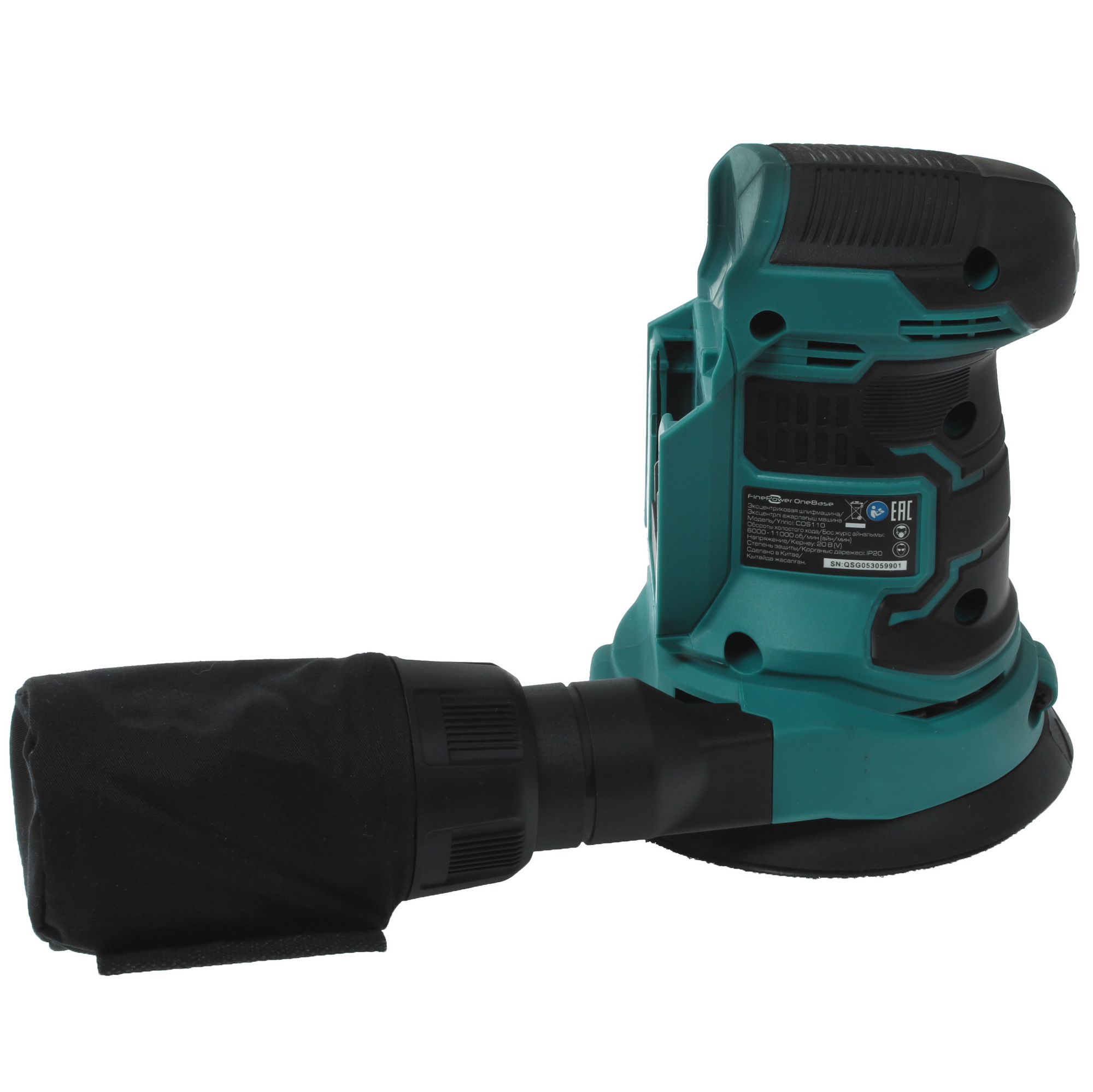 Эксцентриковая шлифмашинка FinePower COS110 OneBase20  , Без ЗУ, Без АКБ 4749313 STDN-0029146 - Вид №3