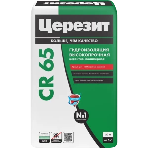 ЦЕРЕЗИТ CR 65 - профессиональная гидроизоляционная смесь с индикатором нанесения 82126549