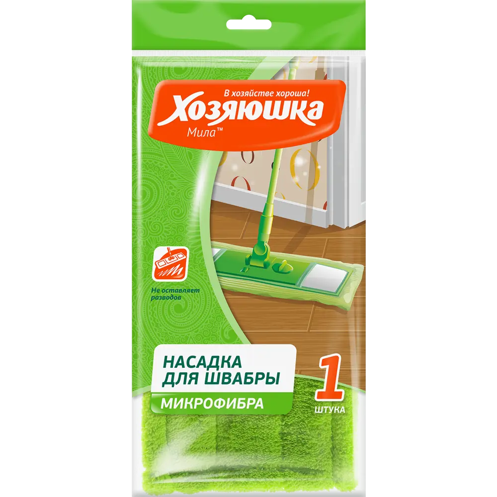 Насадка для швабры Хозяюшка Мила из микрофибры для деликатных покрытий 39x10 см 82905375 В ХОЗЯЙСТВЕ ХОРОША ХОЗЯЮШКА МИЛА STLM-0037750 - Вид №5