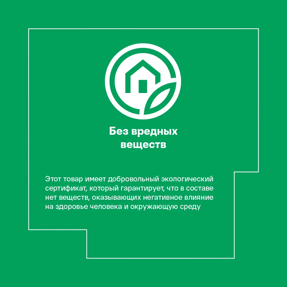 AM.PM Struktura - Подвесная тумба под раковину 60 см в цвете графит 86746449 STLM-0071205 - Вид №12