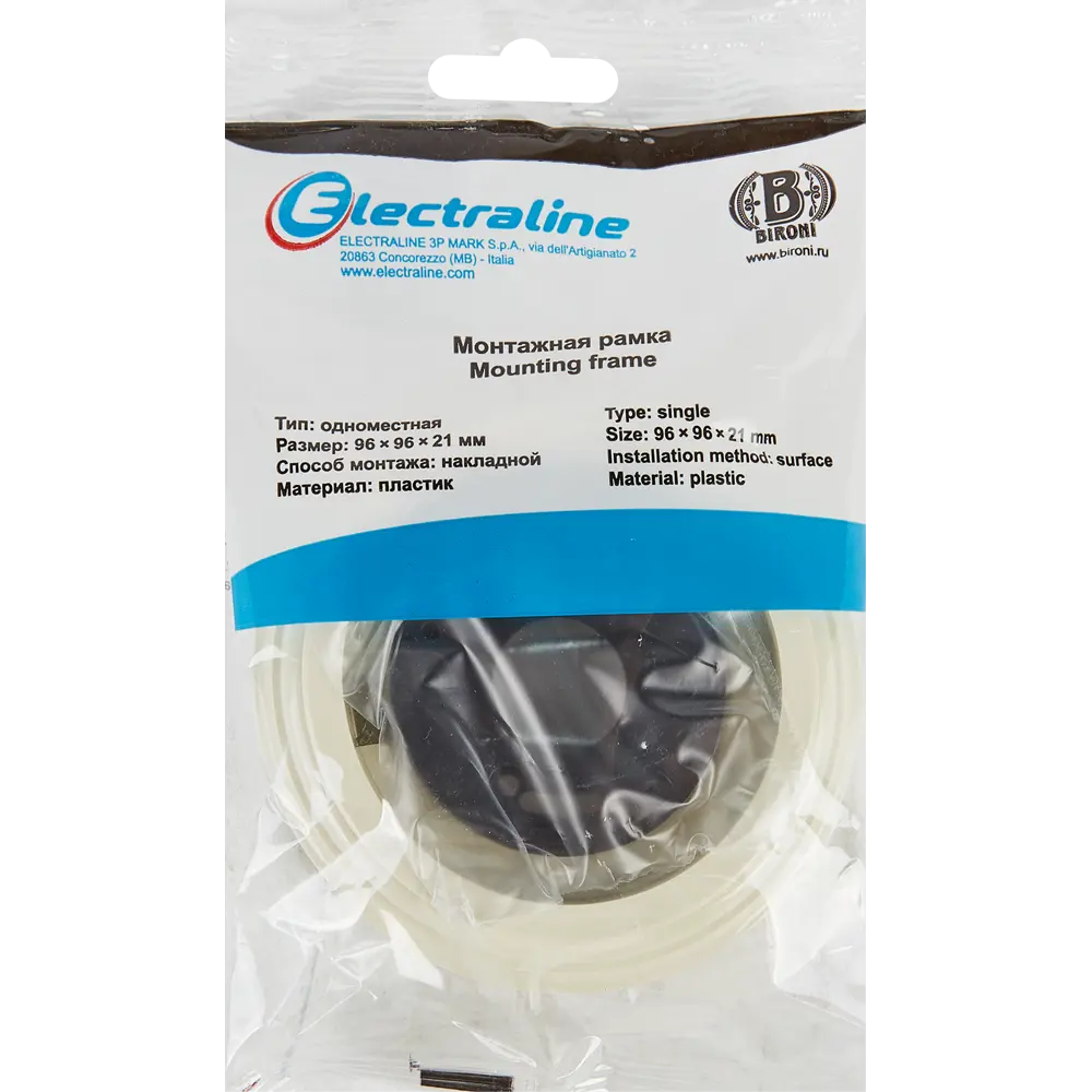 Рамка Electraline 1 пост цвет слоновая кость 84229119 STLM-2023066 Серия отсутствует - Вид №2