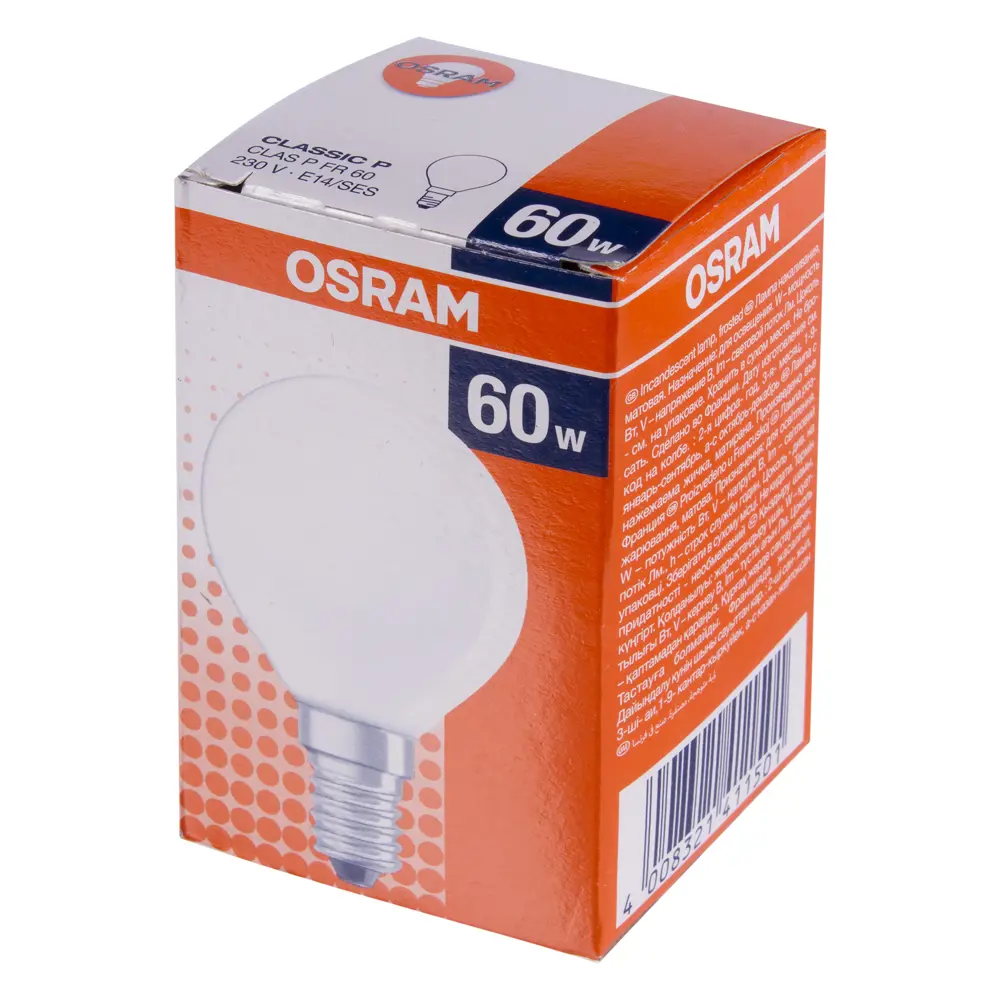 Лампа накаливания Osram шар E14 60 Вт матовая свет тёплый белый STLM-2124198 - Вид №1