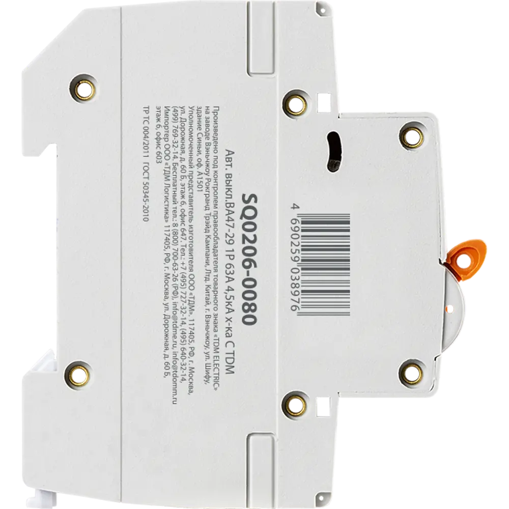 Автоматический выключатель TDM Electric ВА47-29 для защиты электросетей 84399495 STLM-0049268 - Вид №2