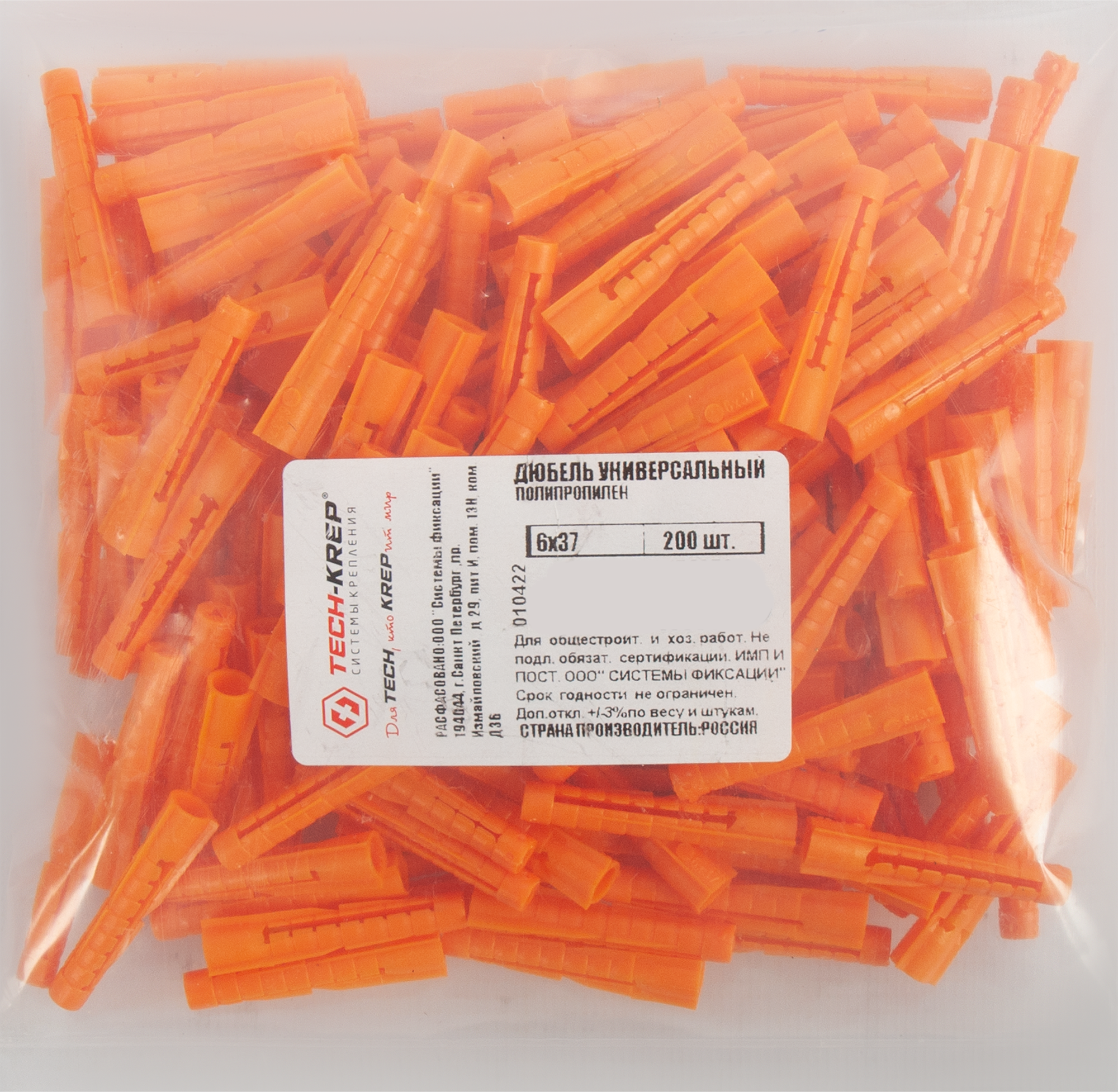 Универсальный дюбель TECH-KREP ZUM 6×37 мм для бетона и гипсокартона, 200 шт 84039775 STLM-0046392 - Вид №3