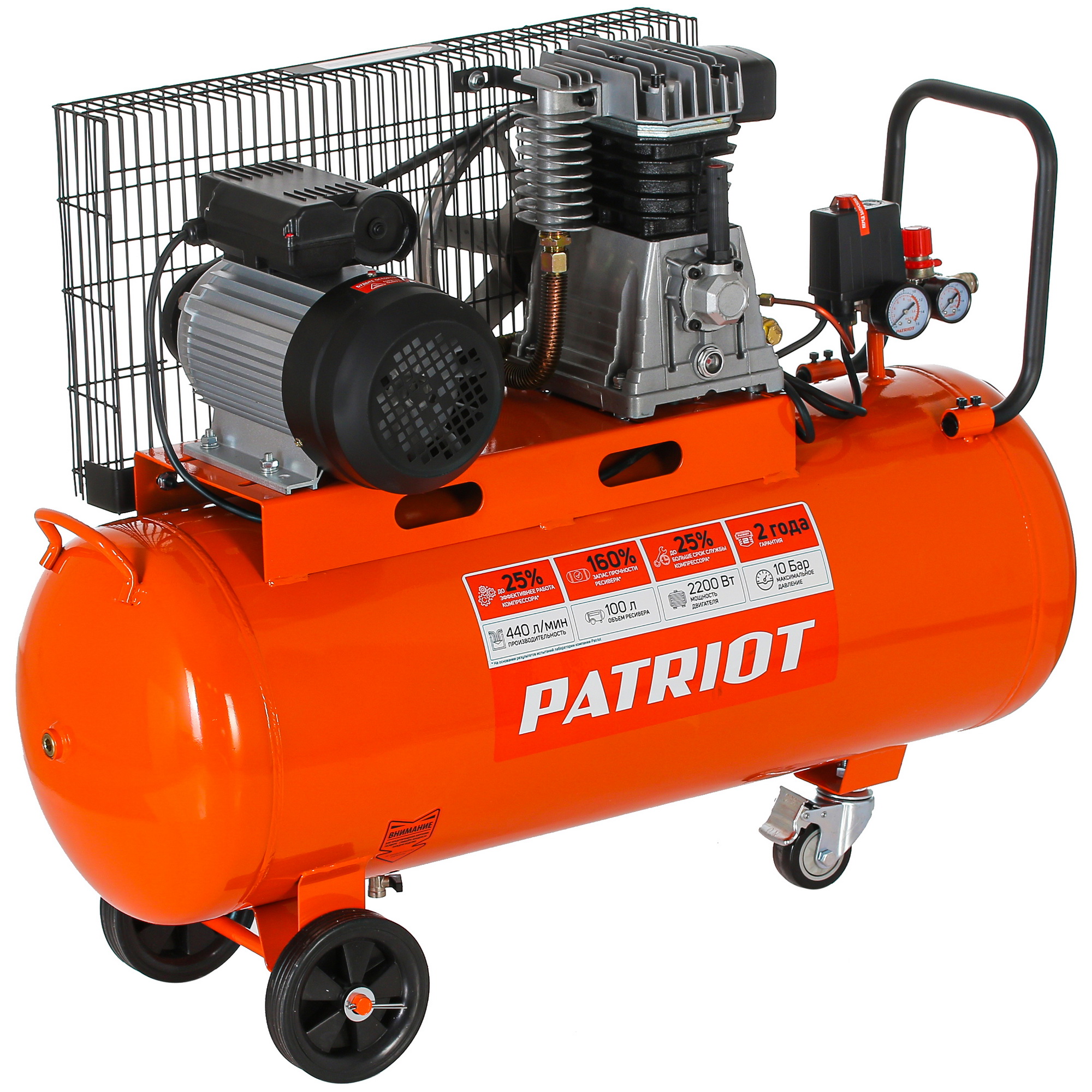 Компрессор поршневой масляный Patriot PTR 100-440I 8165338 STDN-0084599 - Вид №1